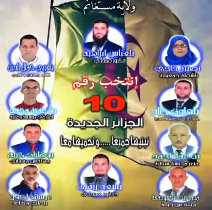 1 2