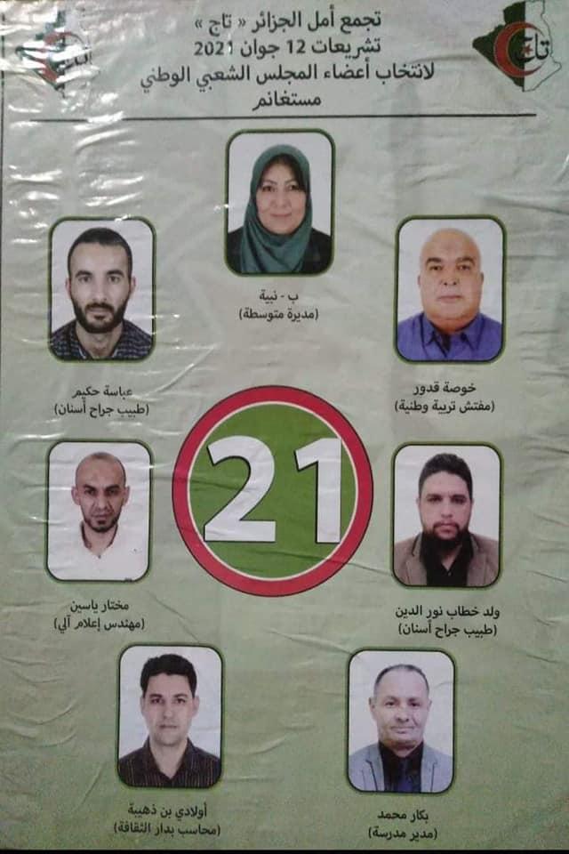 1 2