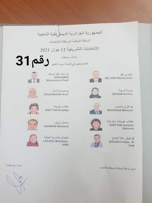 1 2