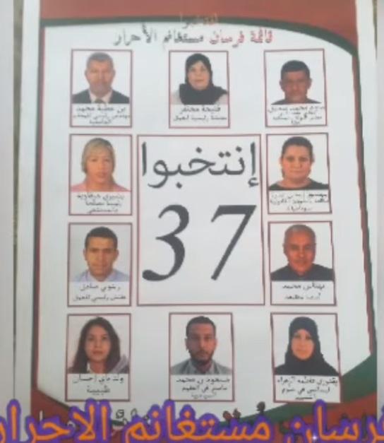 1 2