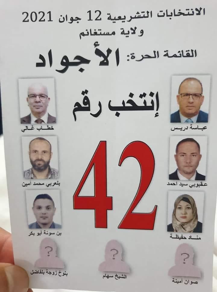 1 2