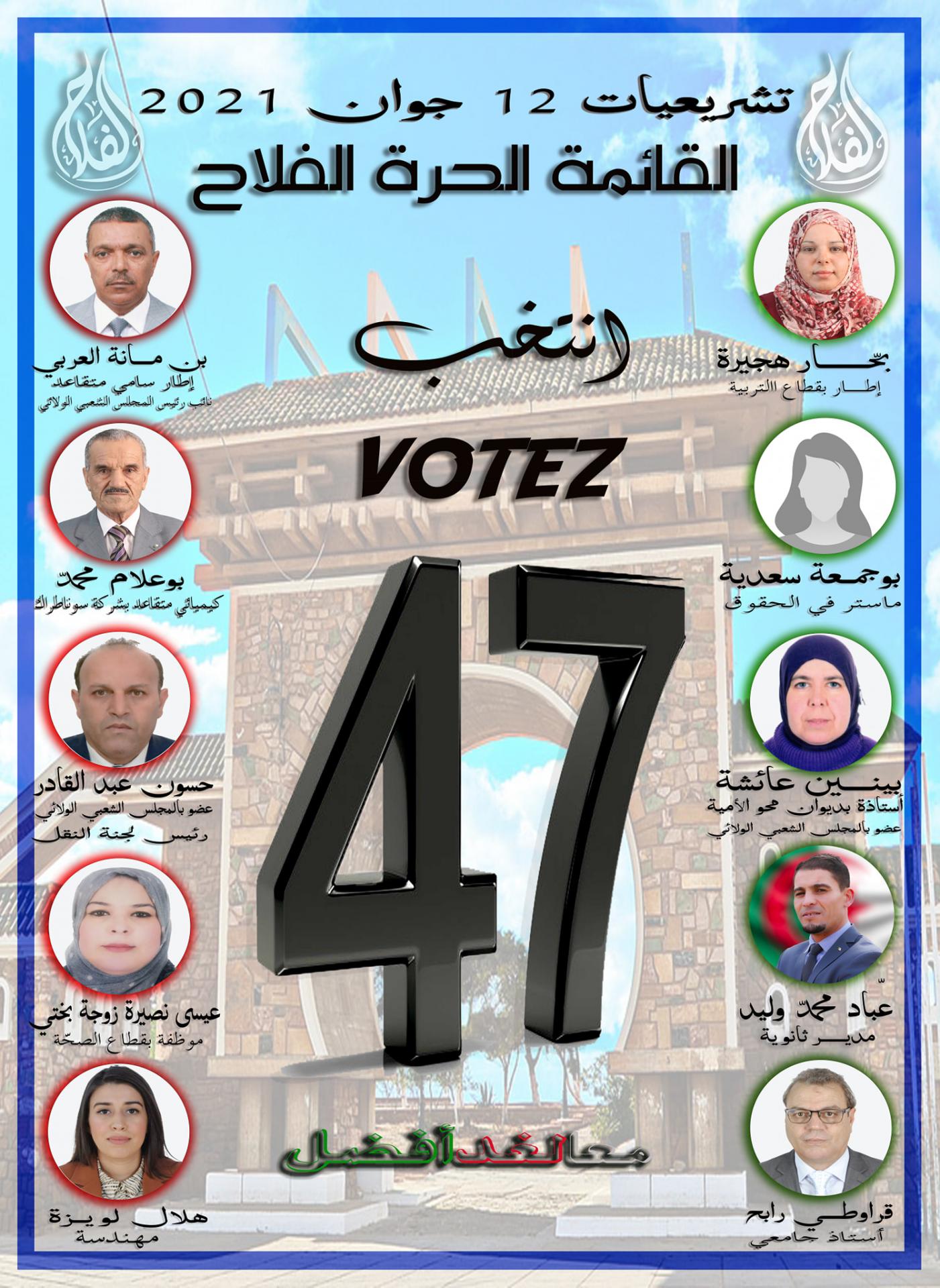 1 2