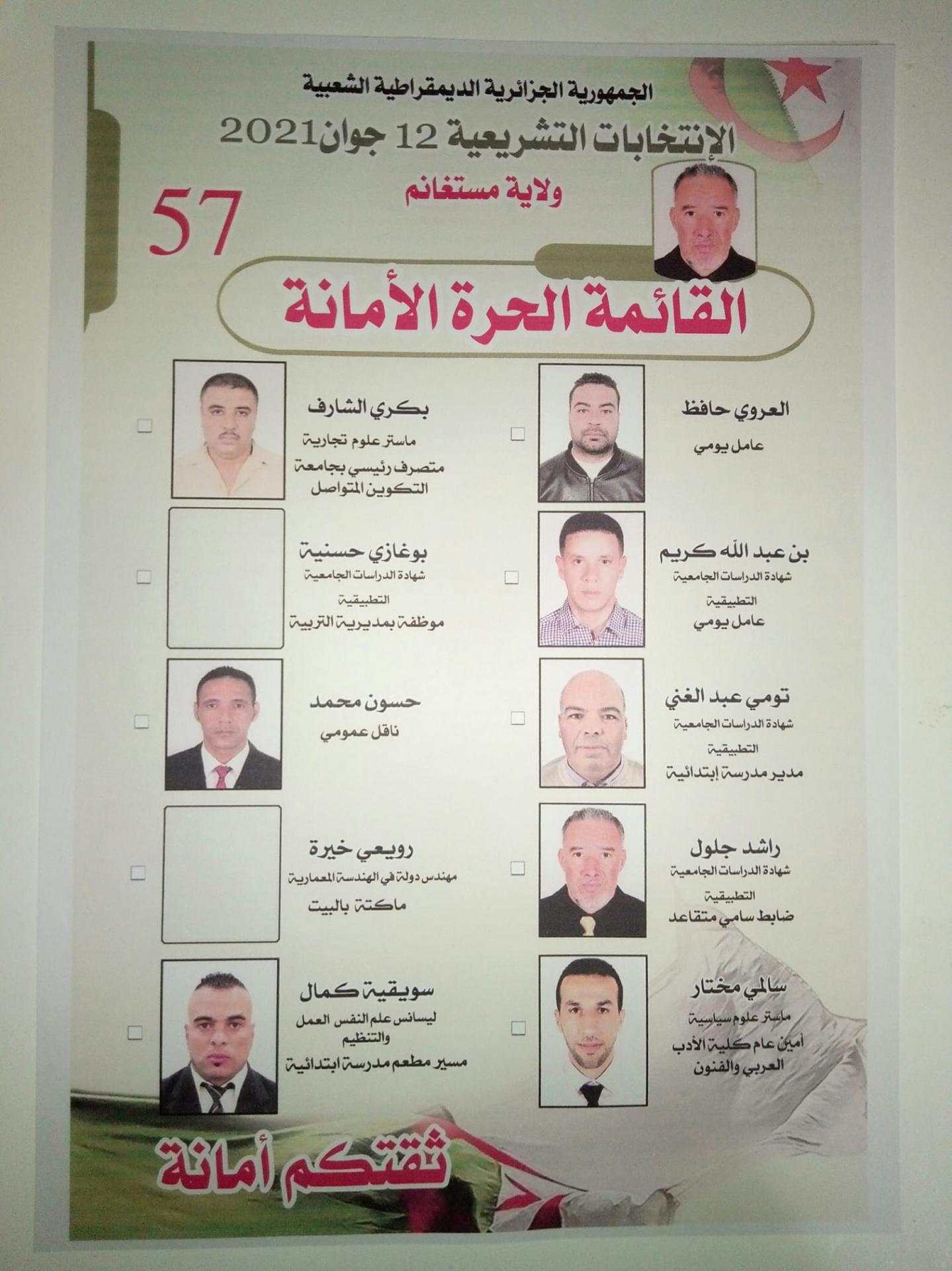 1 2